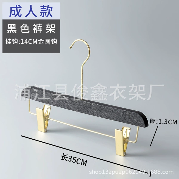 1026 solid wood grain hanging black gold 15 round