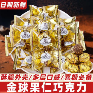 �ߙn�Y��ϲ�ǽ�������ɿ���ӆ����ɢ�b�����b��ʳ���ֶY�����l