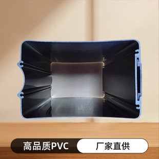 �S��ֱ��134mm��x86.6�����y�~�����늳�ͰPVC����늳غй�