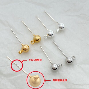 S925���y����ᔶ�ᘙM���Q��3mm4mm�𶹶�����ֹ�diy������