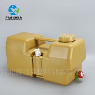 ������ʽˮͰ20L��ˮ����ˮ��ϴ��Һ�ش������Ӻ�����܇�d�ˮͰ