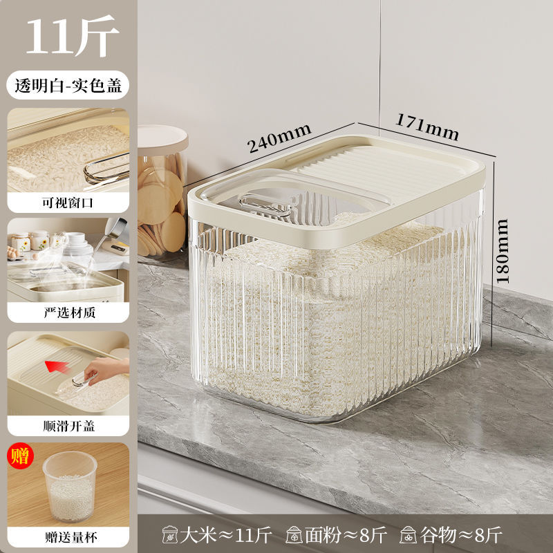 Tapa de empuje y tracción (1-2 personas) Comprenda claramente: alrededor de 11 kg para enviar una taza medidora