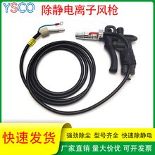 SL-004 SL-004C SL-004H ���m�x���L�� ���I���o� ���m�L��