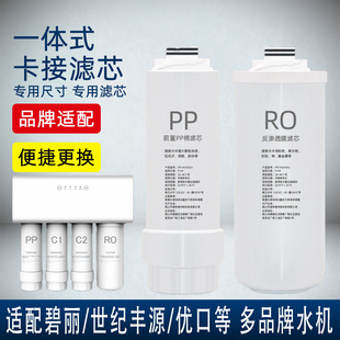 ���ӌ��ÞVоPP�޻���̿RO���B͸Ĥ�m���Ʒ�Ƹ����ˮ���^�Vͨ��