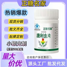 �������ҡ�������������Ƭ���ֱ���ٷ���Ʒ�S��ֱ�N�Y�|�Rȫ���l