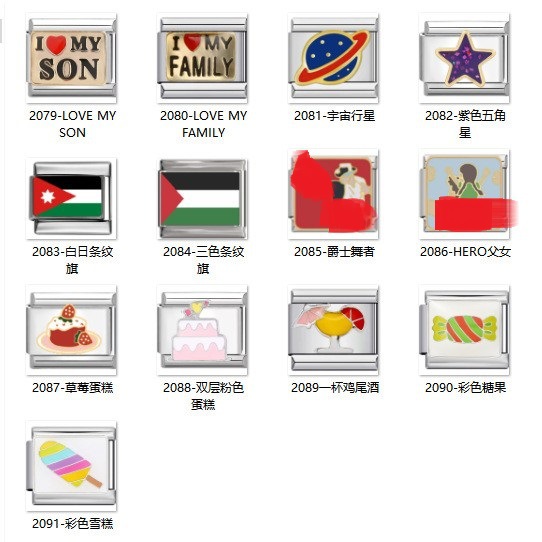 Cross-Border High-End Stainless Steel Lv Bracelet Universe Hero9Mm Module Single-Section Handmade Bracelet DIY Strap Chain Ring