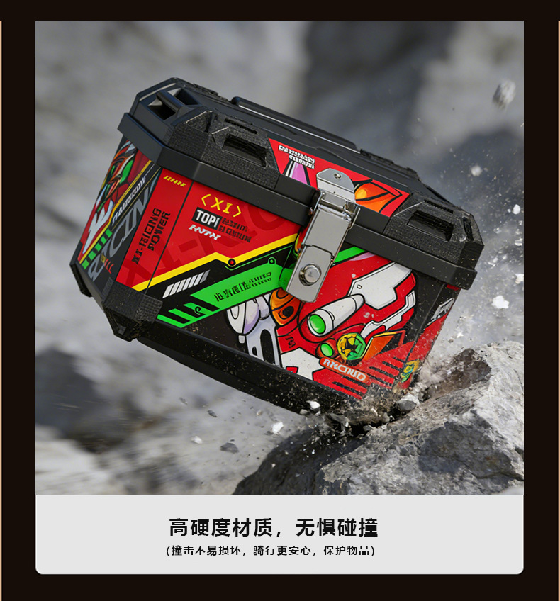 45L Universal Motorcycle and Electric Vehicle Trunk, Trendy Large-Capacity Storage Box for Electric Scooters