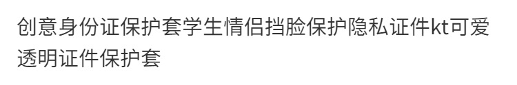 详情图