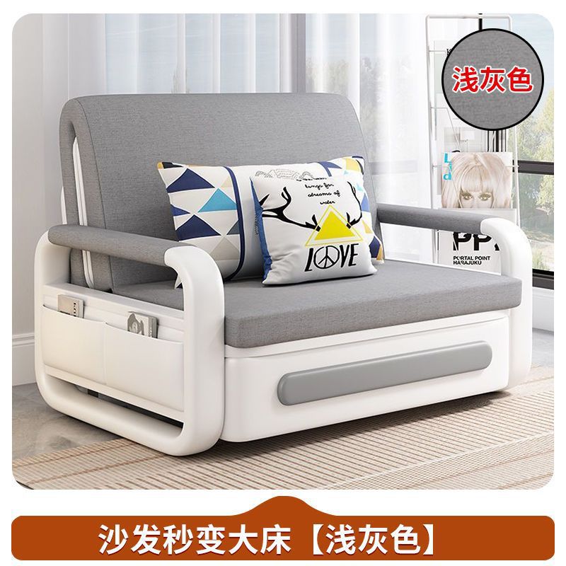 Sofá - cama en un nuevo sofá plegable multifuncional sala de estar pequeño tipo retráctil individual doble balcón