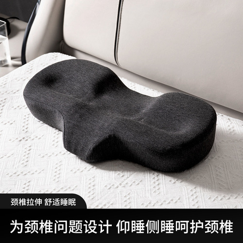 Manufacturer of butterfly-shaped cervical traction pillow for sleeping, household adult neck pillow, slow rebound comfortable neck pillow wholesale