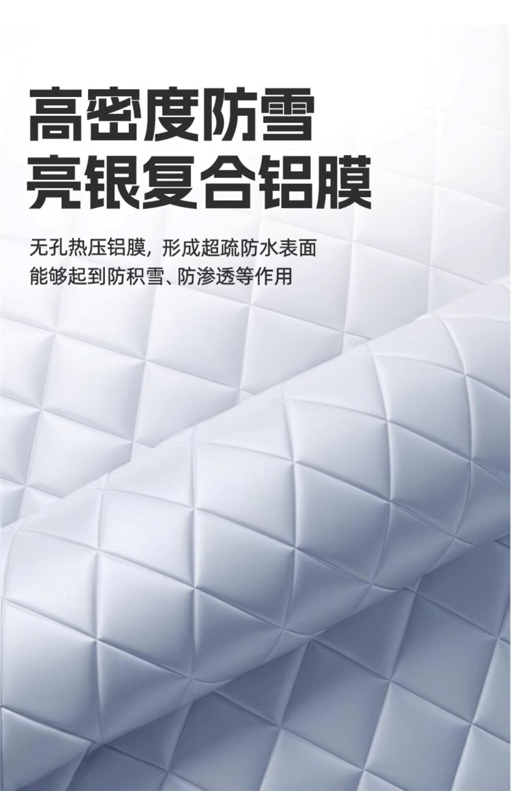 Car Snow Cover Front Windshield Anti-Freeze Half Cover Car Cover Anti-Frost Windshield Cover Cloth Winter Snow-Proof Thickeneded Winter