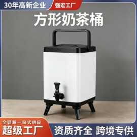 方形奶茶桶304不锈钢内胆PU全发泡三层保温桶商用豆浆茶水桶批发