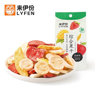 �����ݾC�Ϲ���25g�߹��S��â���㽶�o����ˮ���������e��Ҏ50
