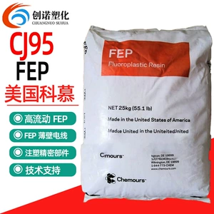 FEP American Chemours CJ95, устойчивый к растрескиванию под напряжением, экструзионный класс FEP, пластиковая оболочка кабеля, фторопластовые гранулы FEP
