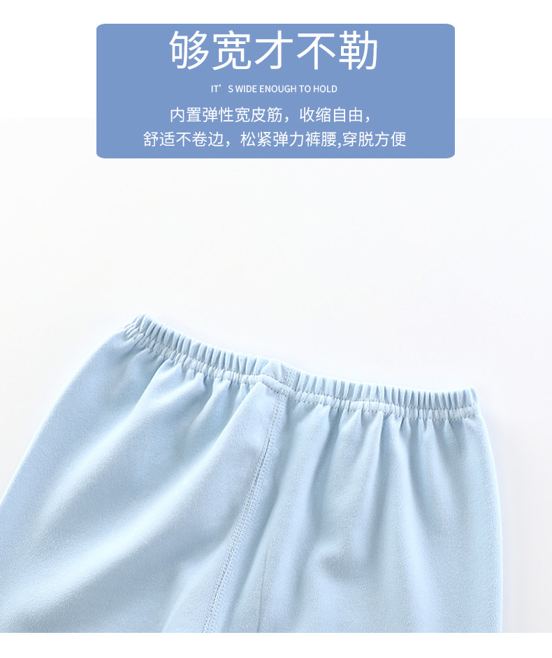 精梳棉 无骨套装 aaa (4).jpg