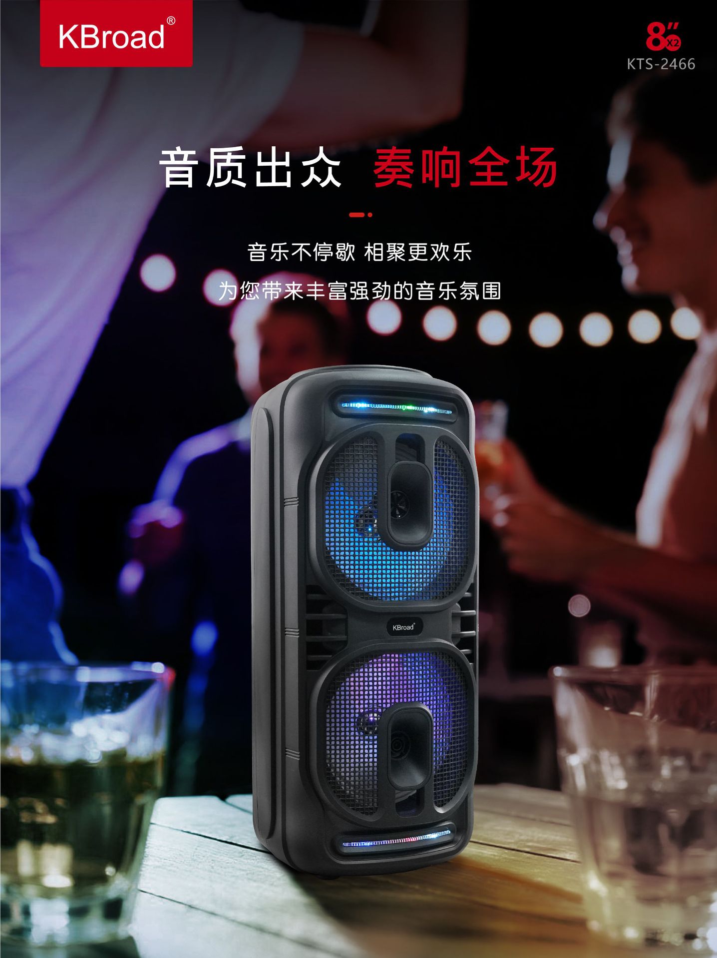 微信图片_20260402145258