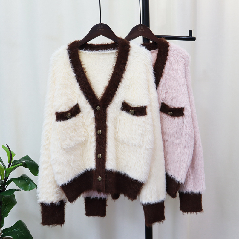 Mink like Fluff clothes coat Autumn and winter new pattern 2023 Korean Edition Easy fashion Small fragrant wind Ladies knitting Cardigan