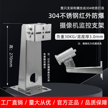 ��غ���DS-1704ZJͬ��������������֧�������װ����֧��ר��