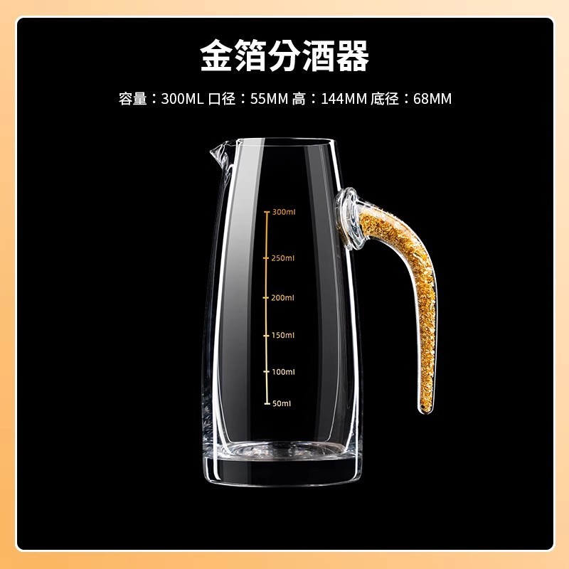 卸売酒グラス、小さなワイングラス、スピリットグラス、弾丸グラス、背の高い茅台グラス、ロゴを追加できる 0.1kg グラスワイングラス|undefined