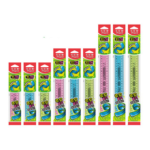 ����Maped�R�����ܛֱ�ߌW���ľ��L�D�y��ܛ�߿ɏ�������