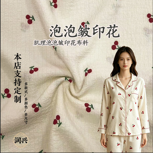 �������ݰ�ӡ���� С���黨�r�b������