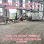 商用万吨大型智能烘干机