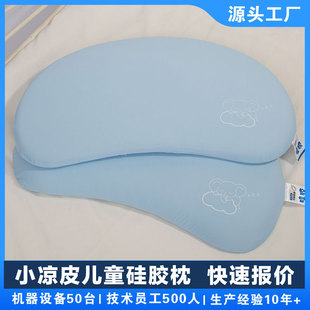 ��ͯ��о75%���z��о������С��Ƥ���כ������o�i����˯����