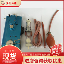 ��W��˹�b���������ʽ����y���� CJG10D�����ʽ����y����