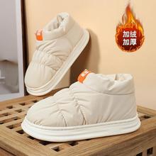 2025年新款冬款面包鞋女雪地靴女棉鞋休闲百搭运动鞋