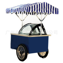 ܇ 12P 110V gelato cart ѩ܇ ܇