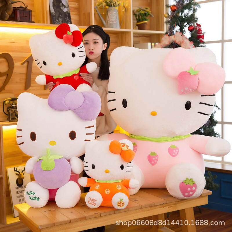 Creative Cartoon Fruit KT Cat Holding Strawberry and Soft Doll Cute Accompanying Gift Doll Catch Machine Doll Kitty Cat