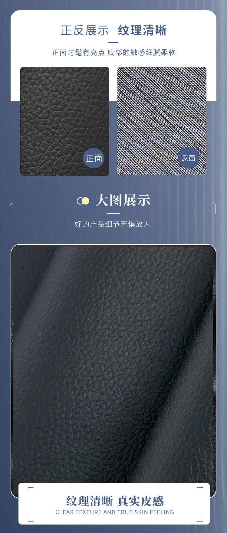 详情图_04.jpg