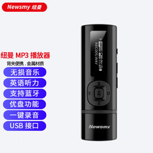 �~��B57�忨u�Pֱ��ʽ�{��mp3������32G�W�������y���A�S�� 