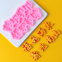 ����|���۱���ɽ�ɿ���ģ�����յ����b�Ƭ�[����ʳ������ף��