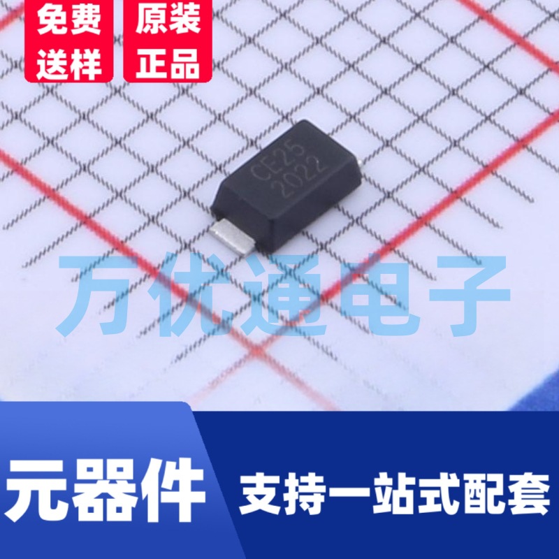 原装拓能半导体品牌  SMF250CA SOD-123FL封装 TVS瞬态抑制贴片二