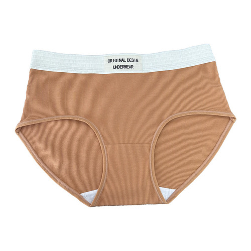 N8364 5A Antibacterial 50 Count Cotton Rib Retro Contrast Color Women's Pants Letter Elastic Waist Cotton Crotch Briefs