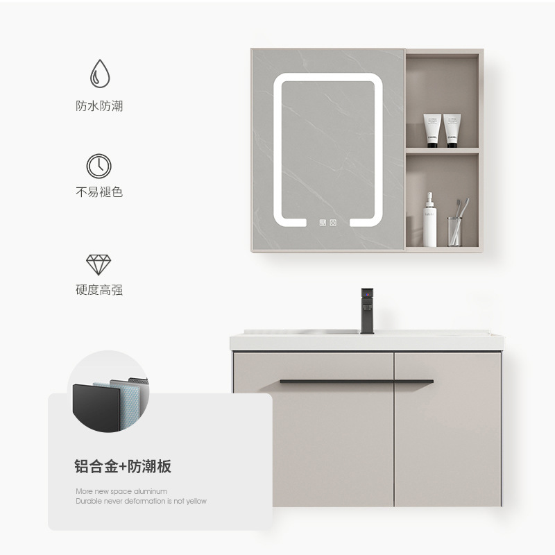 Combinación de gabinete de espejo de baño de estilo crema moderno minimalista espacio de aluminio a prueba de humedad tablero integrado de cerámica lavabo de lavado de manos gabinete colgante
