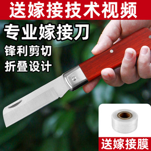 ����޽ӵ�Ĥ���ۯB�޽ӹ���ȫ�״����ڽӘ�ܽ��ֹ���