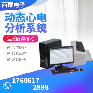 ʮ�����ӑB��늷���ϵ�y��yʽ���ʱO�y�x24С�r�ӑB��늈D�C