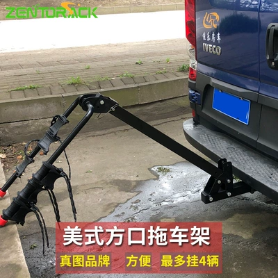 Car bike rack – Tow Bicycle Rack Spare Tire