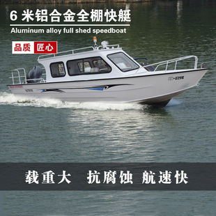 �X�Ͻ�����ͧ ȫ��Ѳ߉ͧ ���ͧ�O������ͧ�̄����e��ͧ