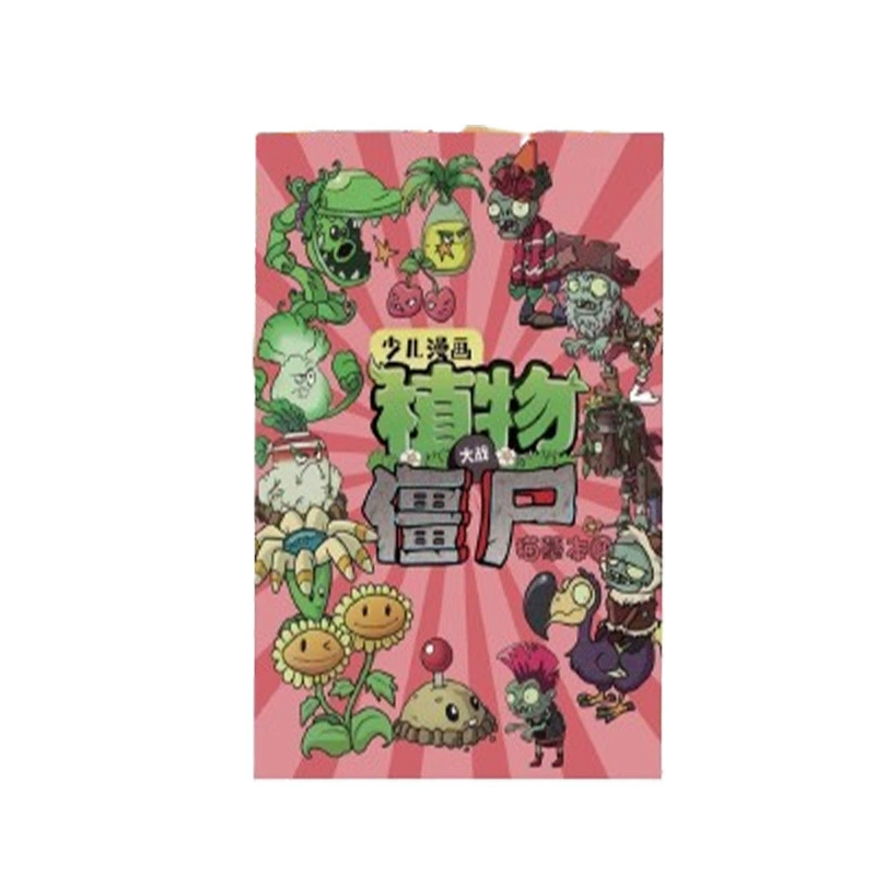 Plants vs. Zombies, раскраска-картина, для детей 3–6 лет