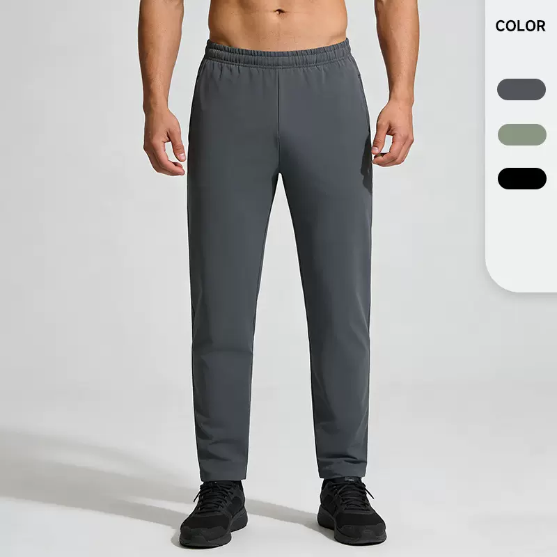 lulu男女同款运动速干裤男夏季纯色薄款冰丝户外跑步健身休闲裤