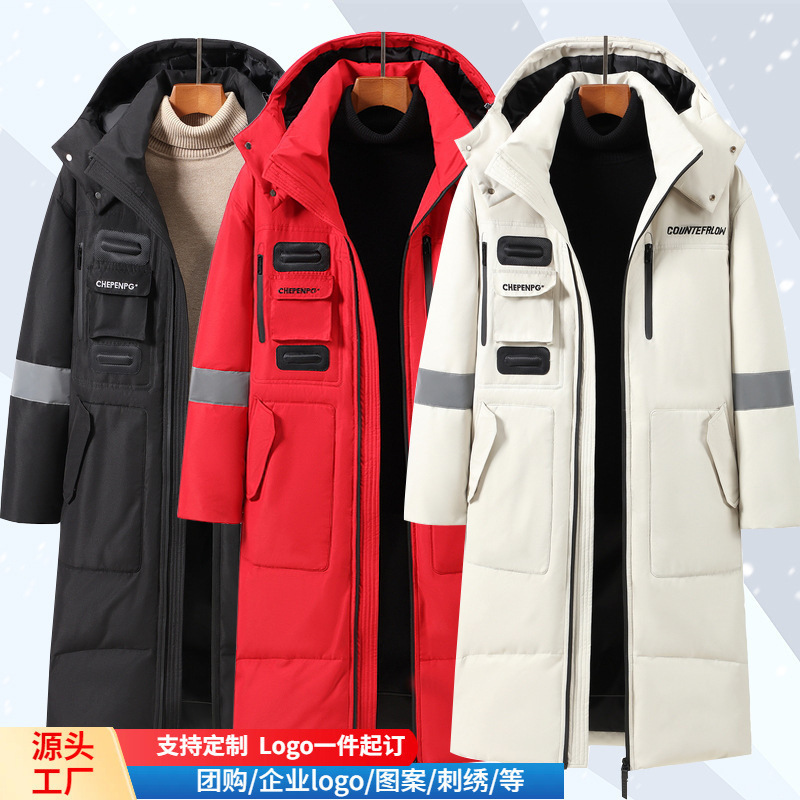New Winter down Jacket for Men, Long Style, Over-The-Knee, Cold-Proof and Warm, Couple's Mid-Length Men's Workwear Jacket to Keep Out the Cold
