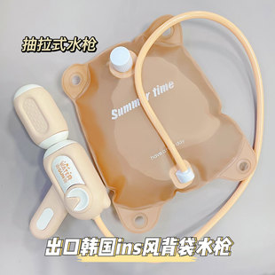 INS�L����ɫ��ͯ����ˮ��������ˮ�������y��ˮ����ˮˮ߅���