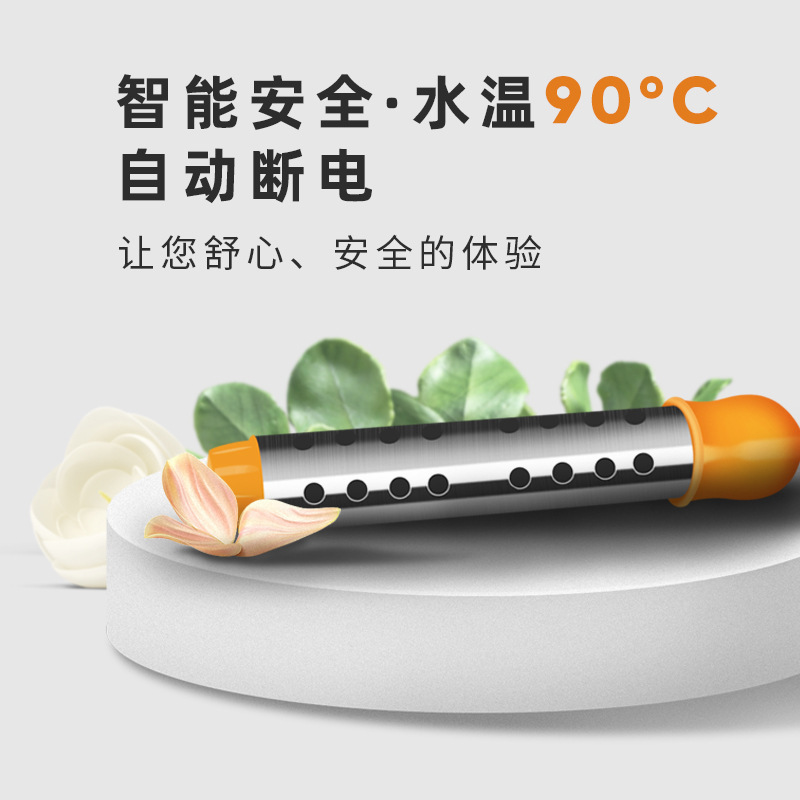 安全な温水棒、家庭用バケツ、急速加熱、自動電源オフ、温水棒、入浴用温水棒、ハイパワー|undefined