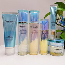 自然堂喜雪高保湿洁面乳水乳液眼霜精华液雪融霜雪凝霜护肤品专柜