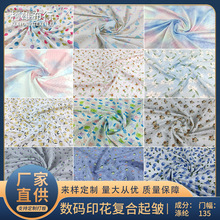 ��]���aӡ�������𰙏ͺ����ϰ���ñ������ͯ�b��q���b���ϲ�ƥ