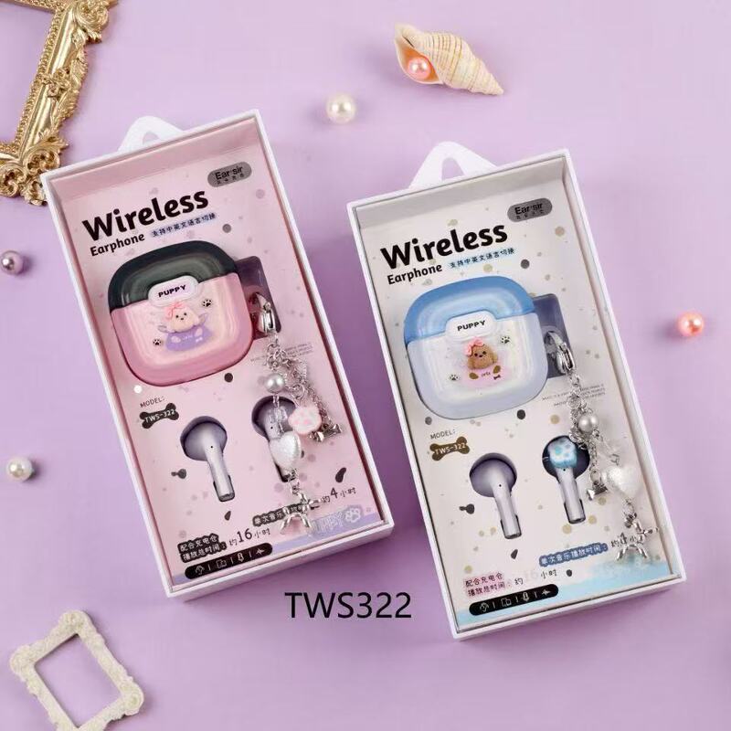 Ear Sen Cute Puppy TWS Bluetooth Earphones Version 6.0 supports Chinese and English voice switching TWS-322 Ear Sen Cute Puppy TWS Bluetooth Earphones Version 6.0 supports Chinese and English voice switching TWS-322