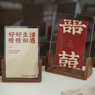 榉木胡桃木U型相框家用桌面创意摆台6 8寸北欧简约海报亚克力相框-阿里巴巴